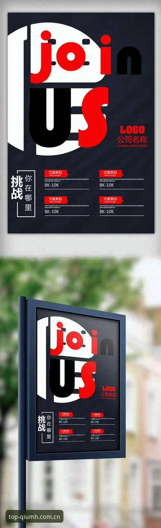 球盟会最新版下载iOS版 球盟会体育iOS版深度评测:62.8MB安装包背后的性能与体验全解析