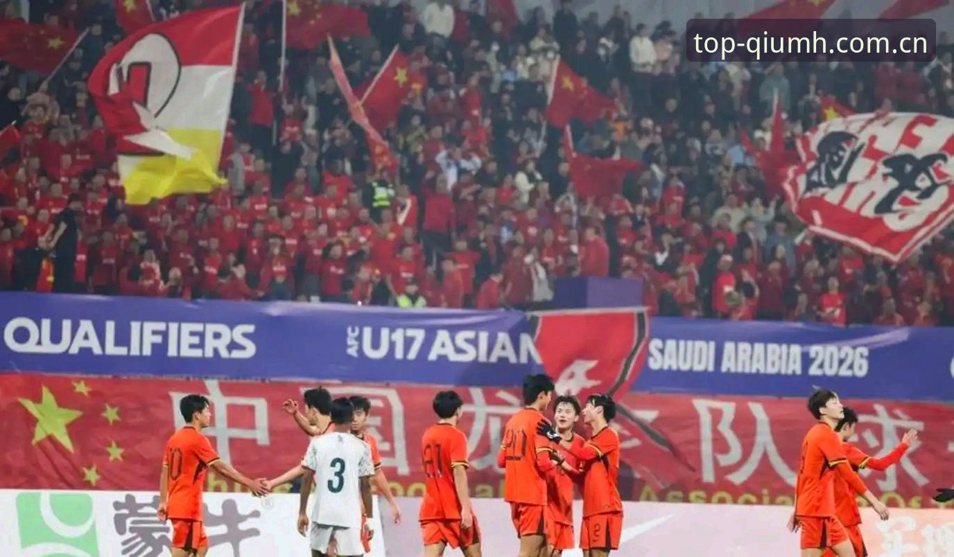 揭秘U17世界杯抽签结果：中国男女足双双遭遇强敌，背后的晋级密码是什么？